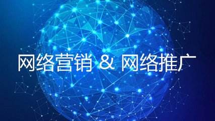 百度推廣賺錢的企業(yè)，競價(jià)員每天都做了這11項(xiàng)工作！